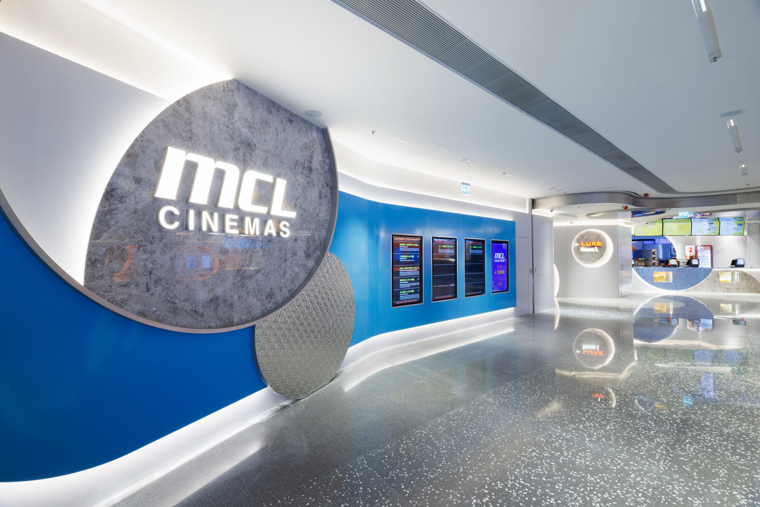 MCL AIRSIDE CINEMA